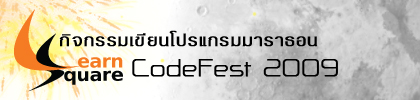 Banner_codefest